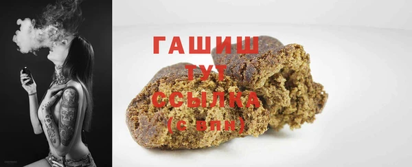 MDMA Вязники