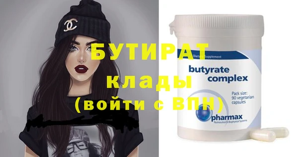 MDMA Вязники