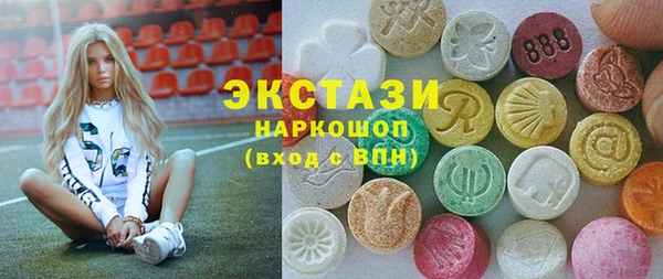 MDMA Вязники