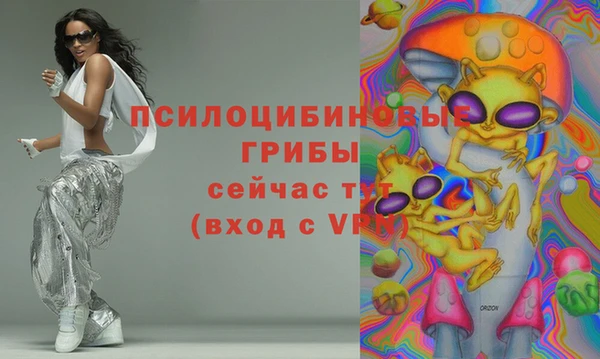 MDMA Вязники