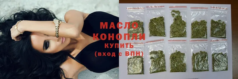 как найти закладки  Североуральск  Дистиллят ТГК THC oil 